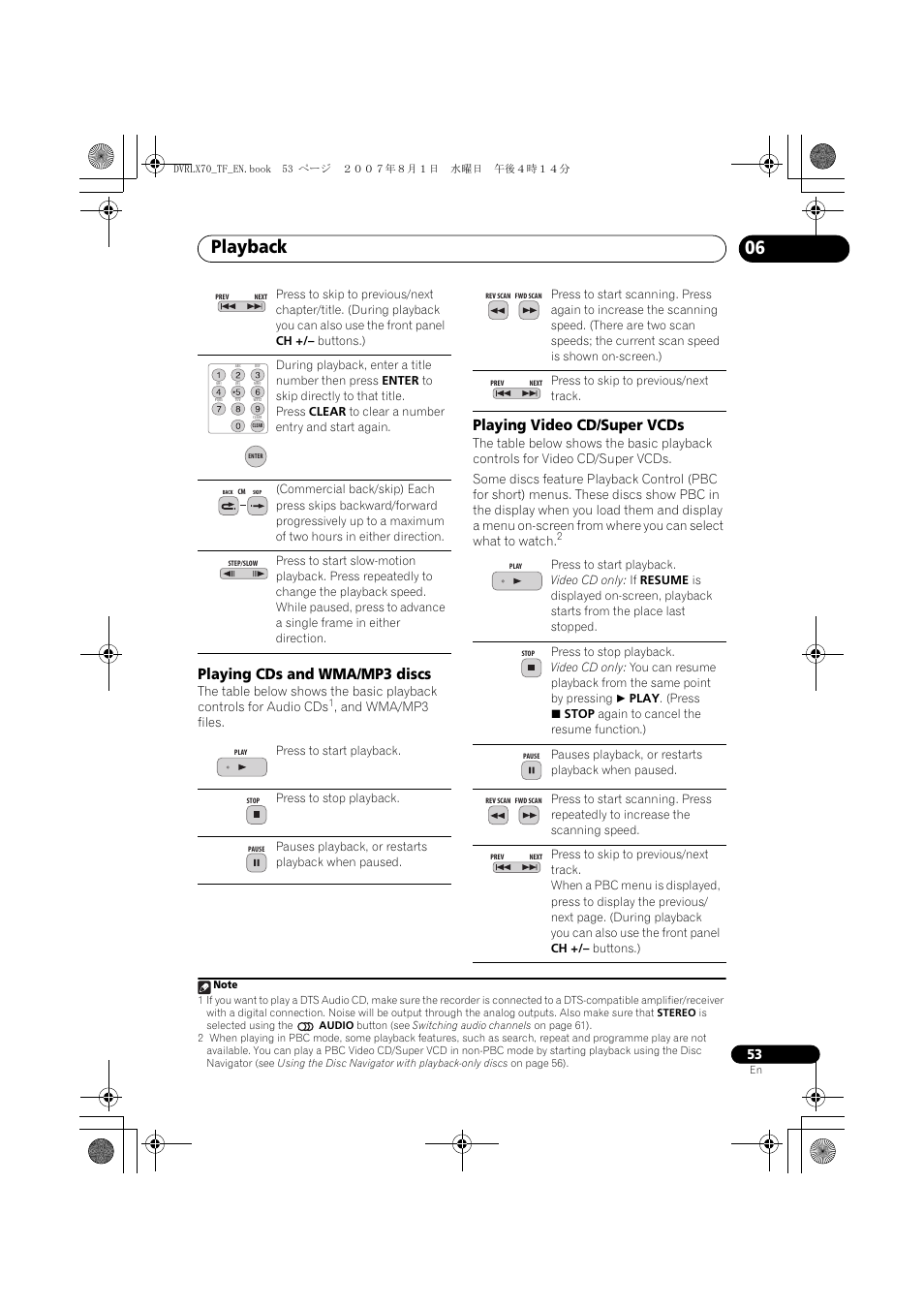 Playback, Playing cds and wma/mp3 discs, Playing video cd/super vcds | Pioneer DVR-LX70 User Manual | Page 53 / 139