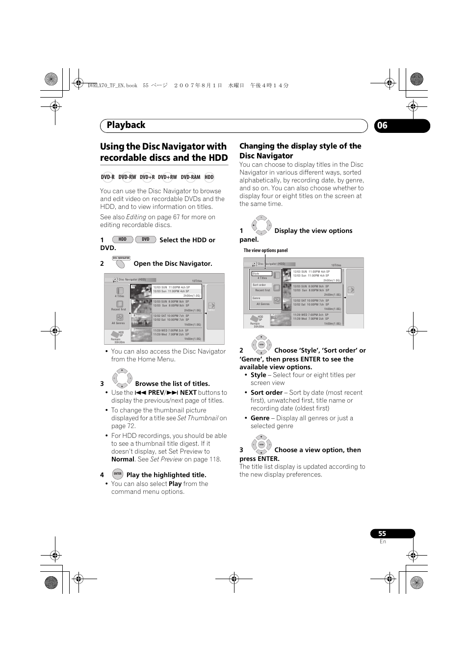 Playback, Changing the display style of the disc navigator | Pioneer DVR-LX70 User Manual | Page 55 / 139