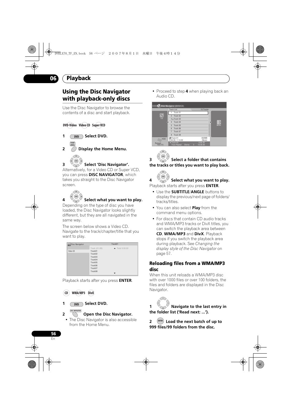 Using the disc navigator with playback-only discs, Playback 06, Reloading files from a wma/mp3 disc | Pioneer DVR-LX70 User Manual | Page 56 / 139