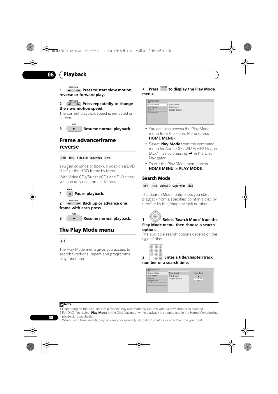 Frame advance/frame reverse, The play mode menu, Playback 06 | Search mode | Pioneer DVR-LX70 User Manual | Page 58 / 139