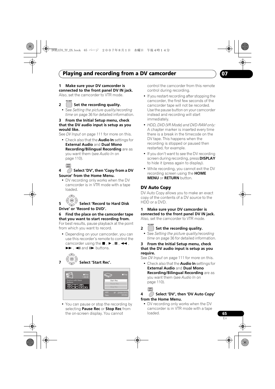Playing and recording from a dv camcorder | Pioneer DVR-LX70 User Manual | Page 65 / 139
