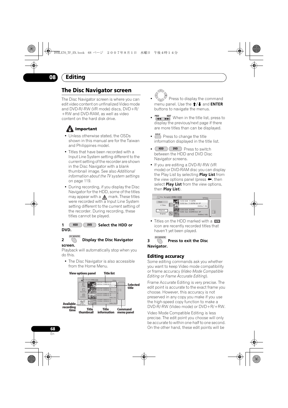 The disc navigator screen, Editing 08, Editing accuracy | Pioneer DVR-LX70 User Manual | Page 68 / 139