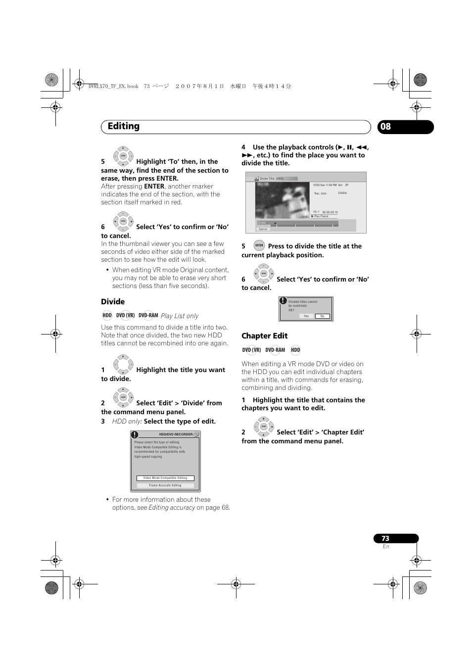 Editing, Divide, Chapter edit | Pioneer DVR-LX70 User Manual | Page 73 / 139