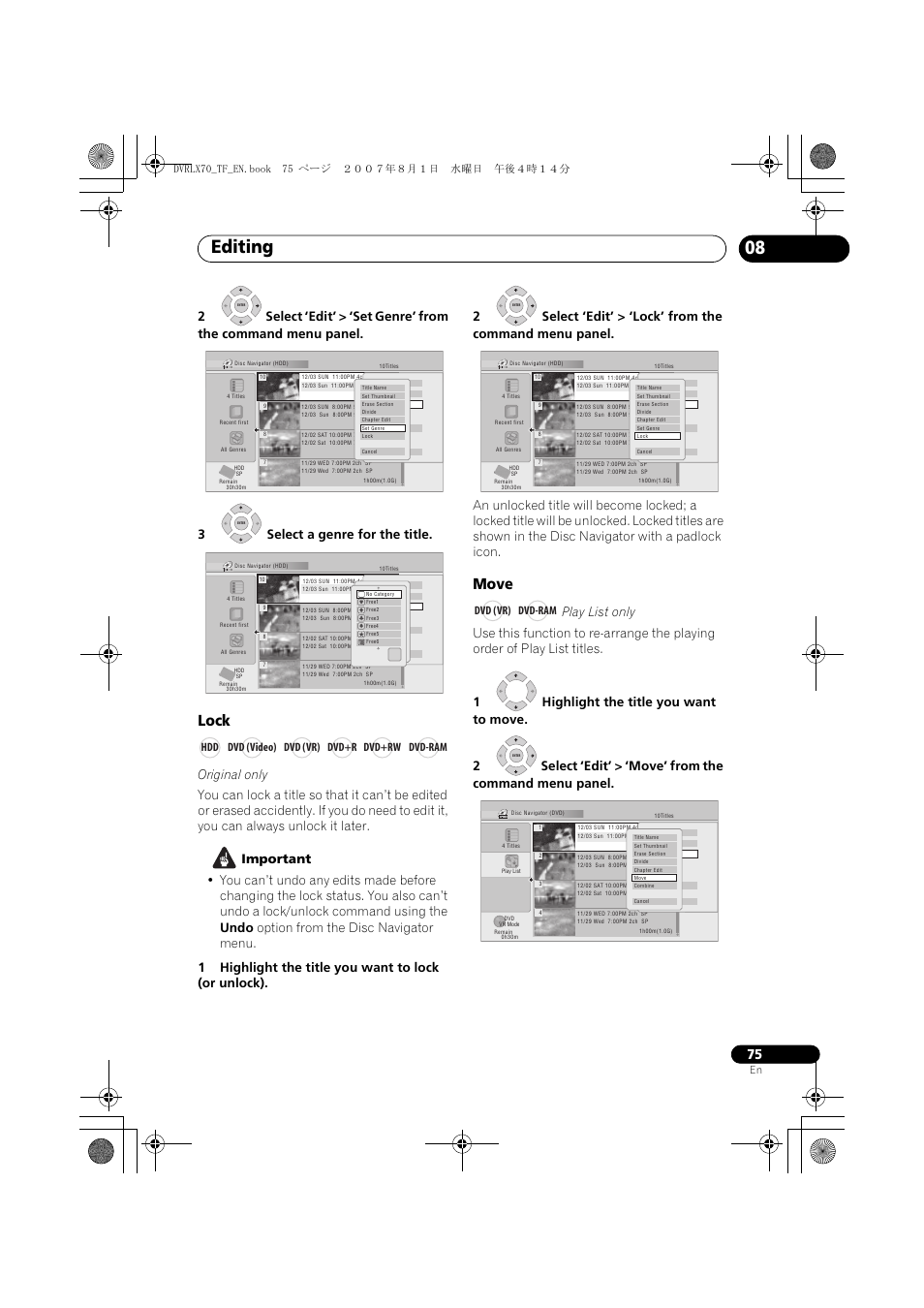Editing, Lock, Move | Hdd dvd (video) dvd (vr) dvd+r dvd+rw dvd-ram, Dvd (vr) dvd-ram, Dvrlx70_tf_en.book 75 ページ ２００７年８月１日 水曜日 午後４時１４分 | Pioneer DVR-LX70 User Manual | Page 75 / 139
