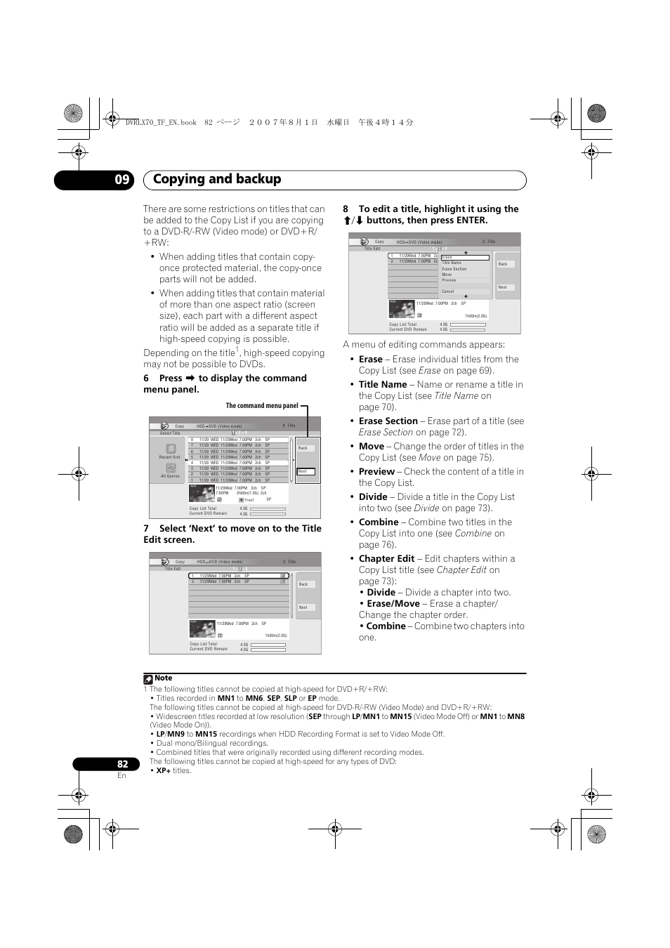 Copying and backup 09 | Pioneer DVR-LX70 User Manual | Page 82 / 139