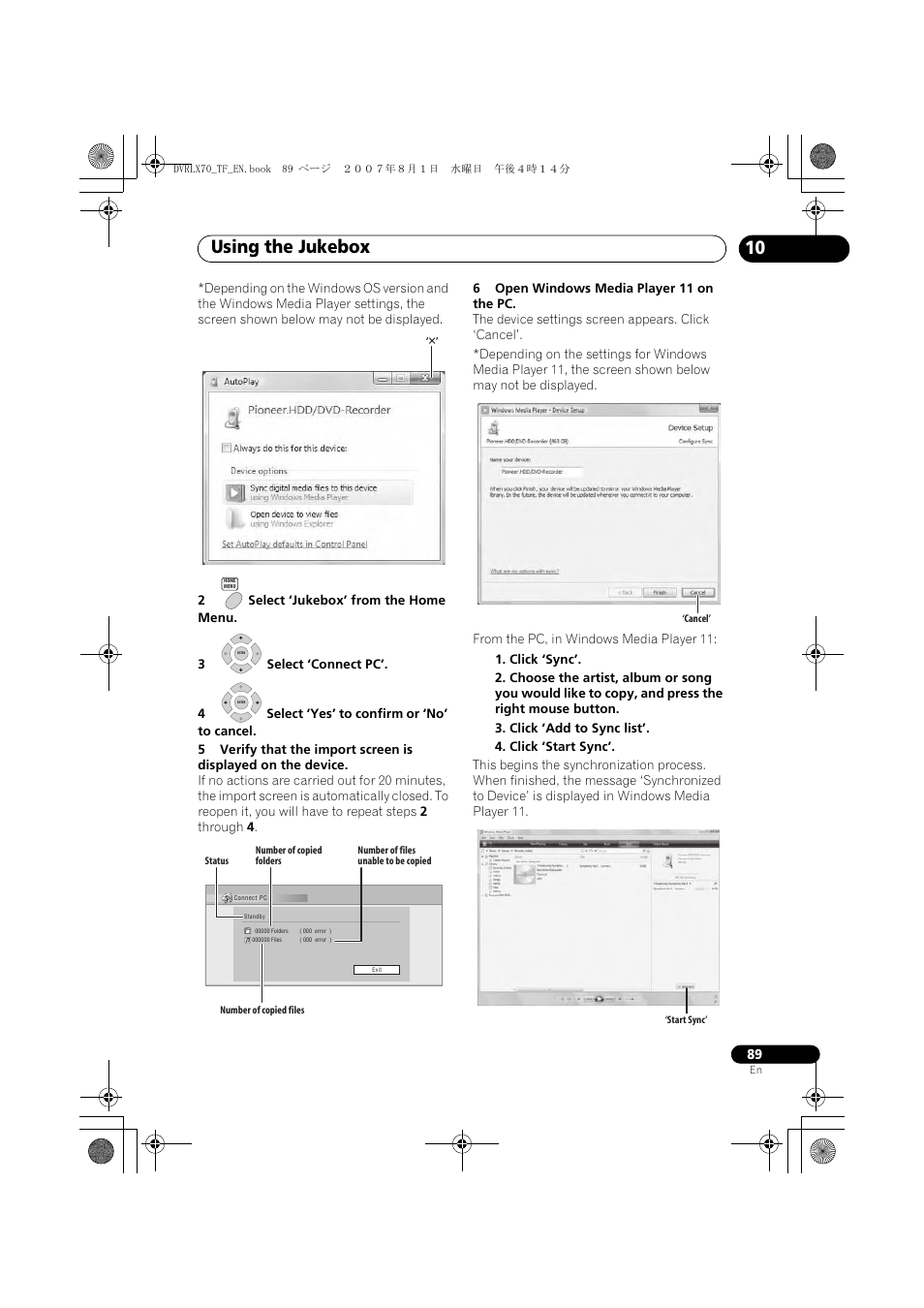 Using the jukebox | Pioneer DVR-LX70 User Manual | Page 89 / 139