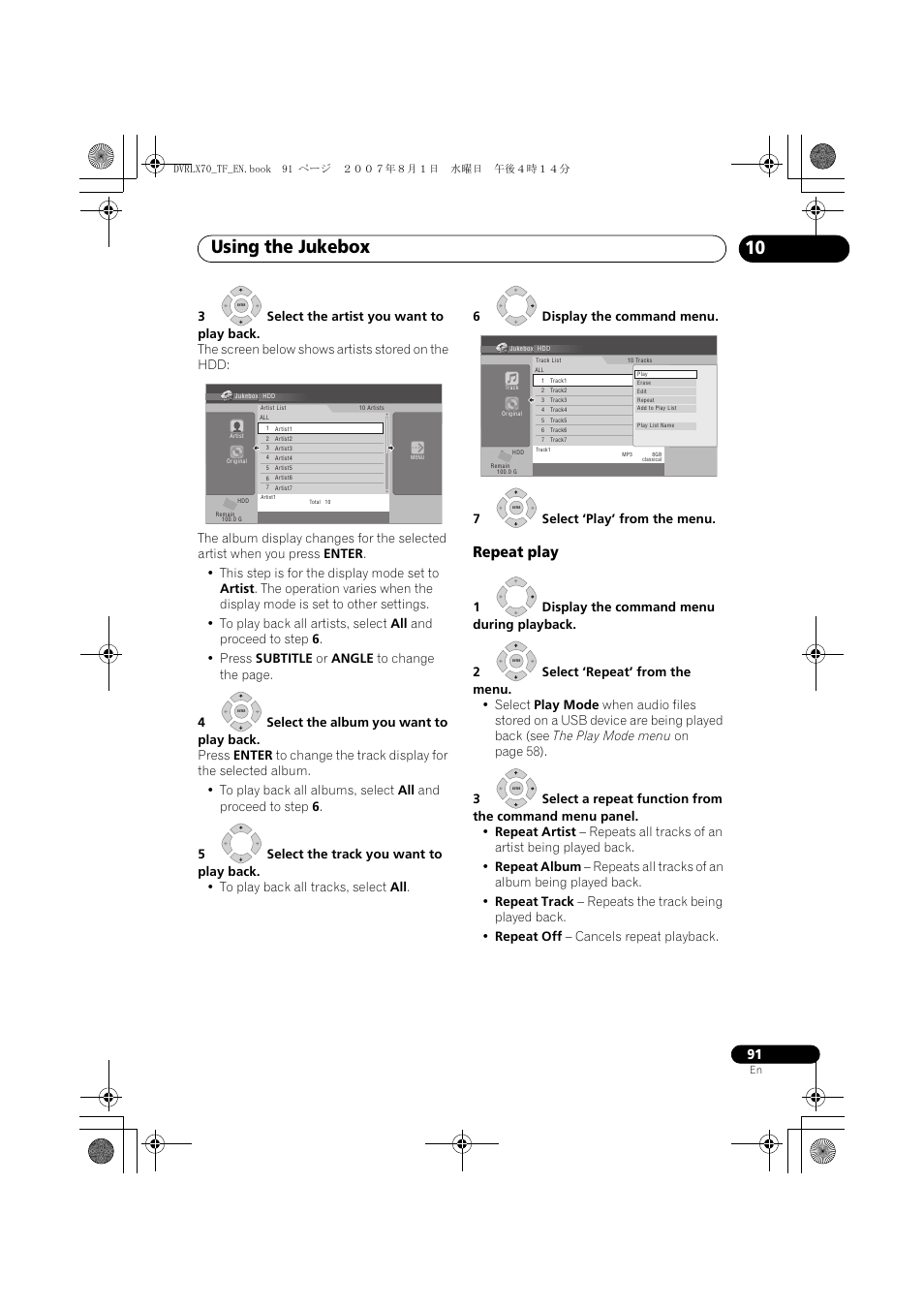 Using the jukebox, Repeat play | Pioneer DVR-LX70 User Manual | Page 91 / 139