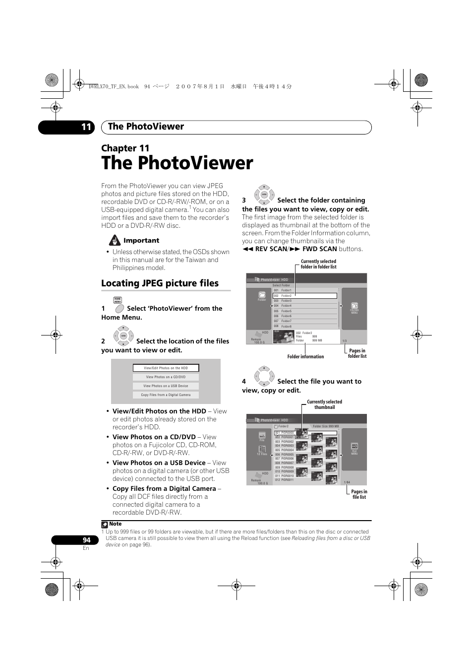 11 the photoviewer, Locating jpeg picture files, The photoviewer | The photoviewer 11, Chapter 11 | Pioneer DVR-LX70 User Manual | Page 94 / 139