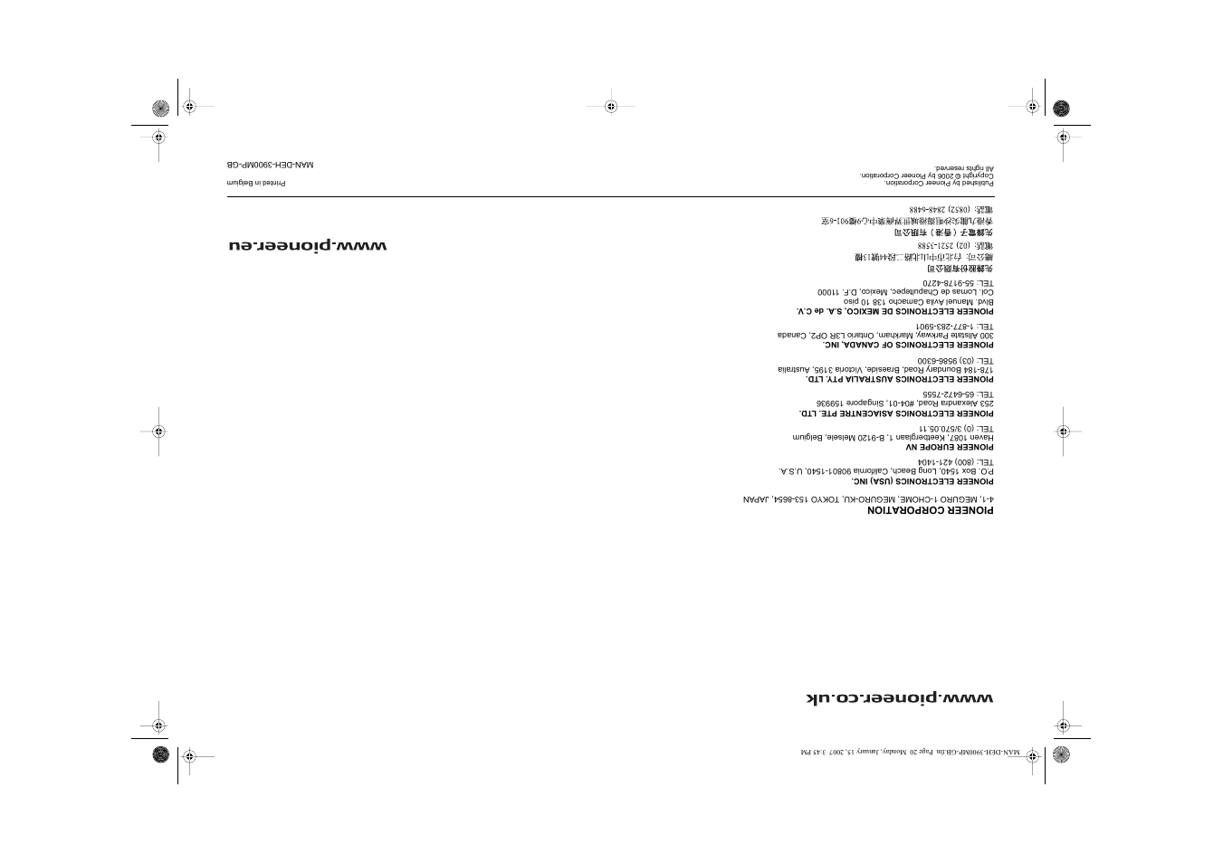 Pioneer DEH-3900MP User Manual | Page 20 / 20