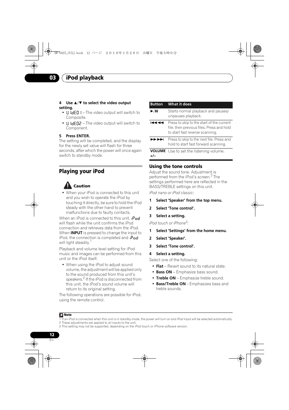 Playing your ipod, Using the tone controls, Ipod playback 03 | Pioneer XW-NAS5 User Manual | Page 12 / 80