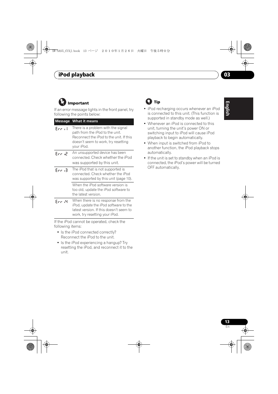 Ipod playback 03 | Pioneer XW-NAS5 User Manual | Page 13 / 80