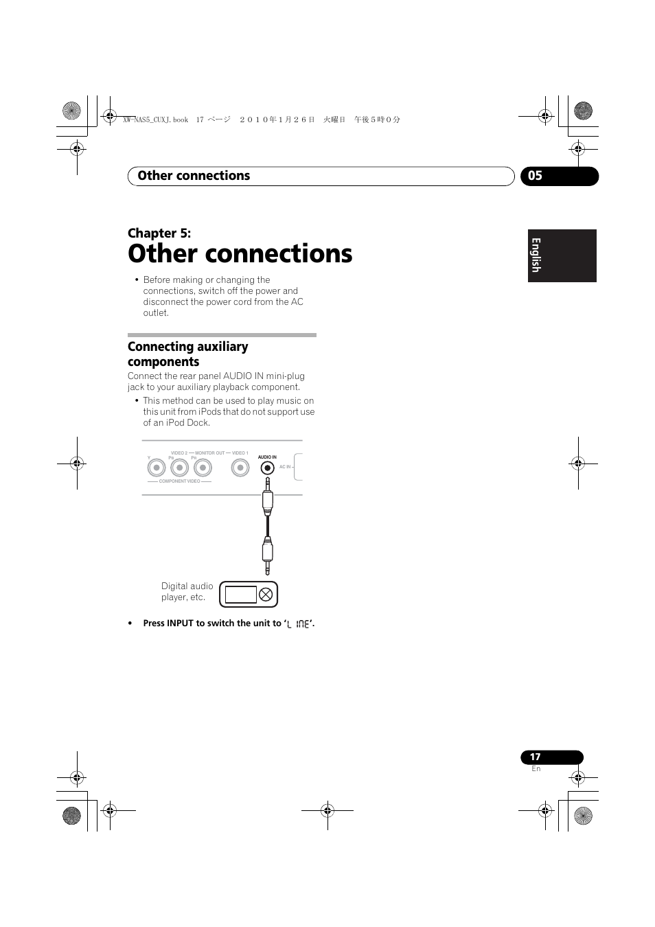 05 other connections, Connecting auxiliary components, Other connections | Other connections 05, Chapter 5 | Pioneer XW-NAS5 User Manual | Page 17 / 80