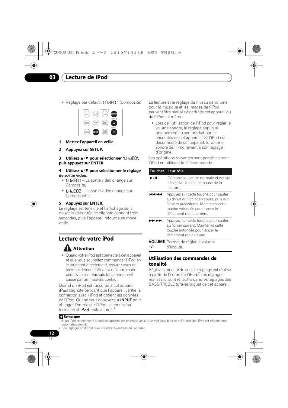 Lecture de votre ipod, Utilisation des commandes de tonalité, Lecture de ipod 03 | Pioneer XW-NAS5 User Manual | Page 36 / 80