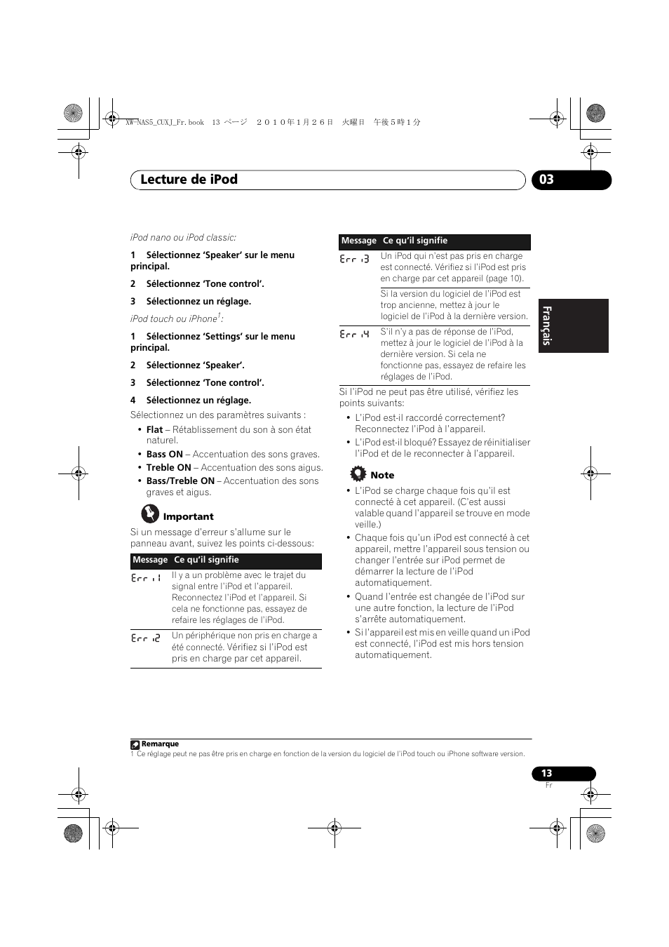 Lecture de ipod 03 | Pioneer XW-NAS5 User Manual | Page 37 / 80