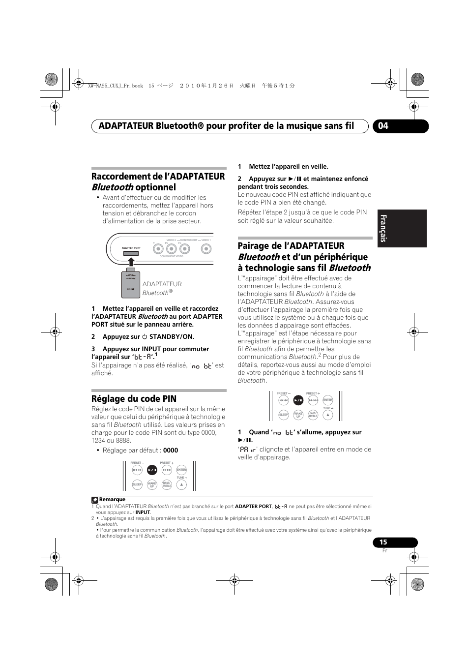 Raccordement de l’adaptateur bluetooth optionnel, Réglage du code pin, Pairage de l’adaptateur | Bluetooth, Raccordement de l’adaptateur, Optionnel, Et d’un périphérique à technologie sans fil, English français español | Pioneer XW-NAS5 User Manual | Page 39 / 80