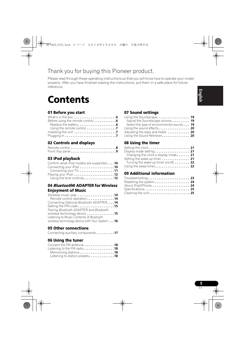 Pioneer XW-NAS5 User Manual | Page 5 / 80