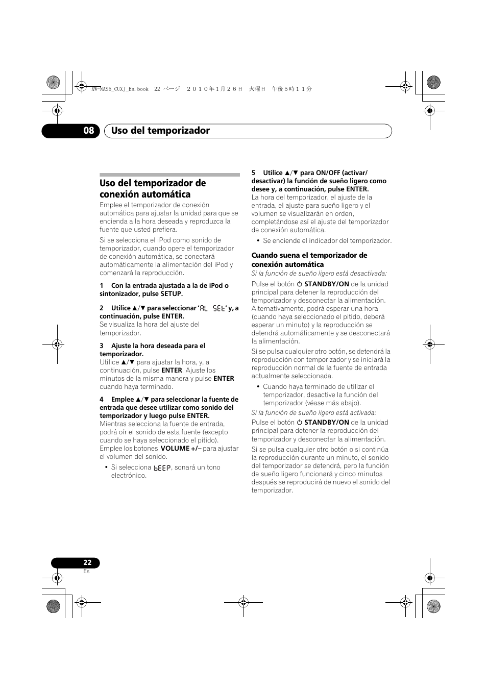 Uso del temporizador de conexión automática, Uso del temporizador 08 | Pioneer XW-NAS5 User Manual | Page 70 / 80