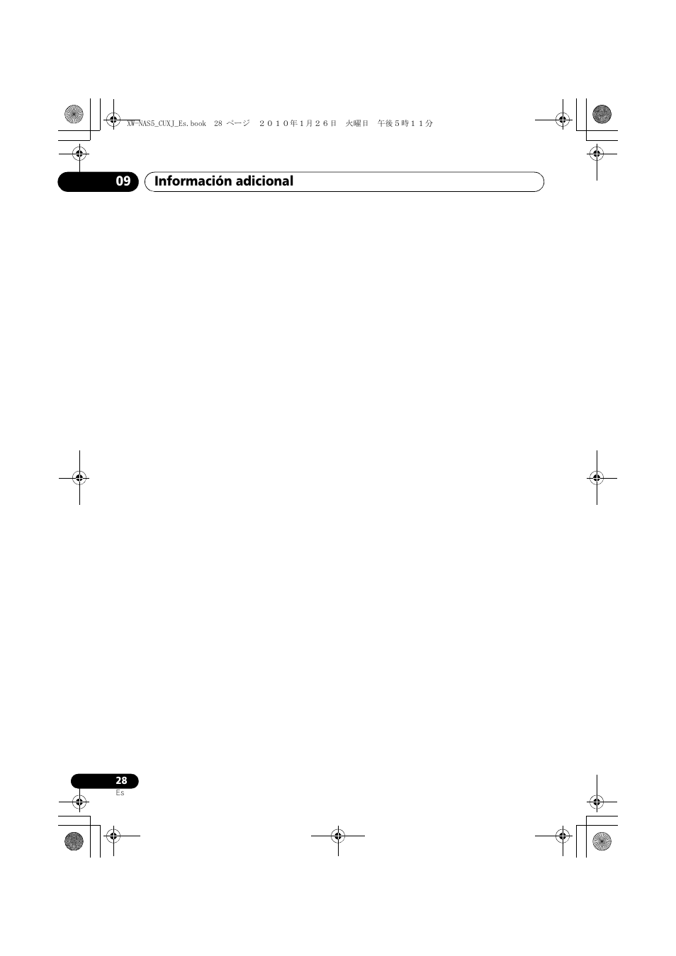 Información adicional 09 | Pioneer XW-NAS5 User Manual | Page 76 / 80