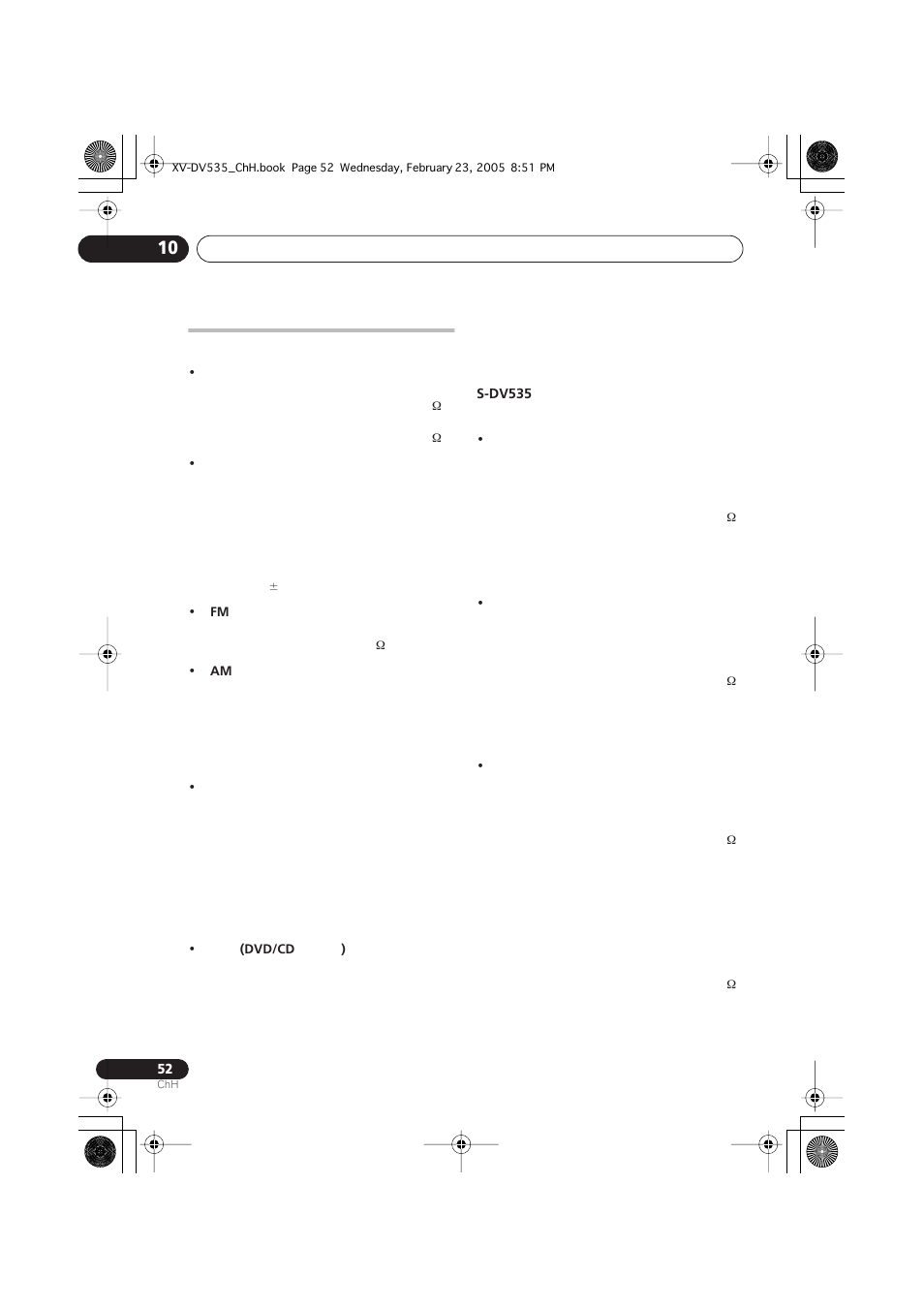 Pioneer XV-DV535 User Manual | Page 106 / 109