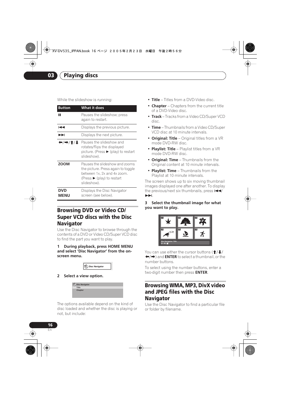 Playing discs 03 | Pioneer XV-DV535 User Manual | Page 16 / 109