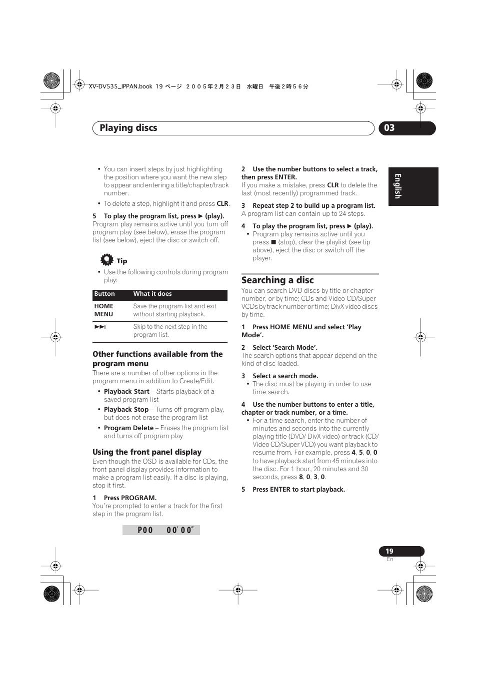 Playing discs 03, Searching a disc | Pioneer XV-DV535 User Manual | Page 19 / 109