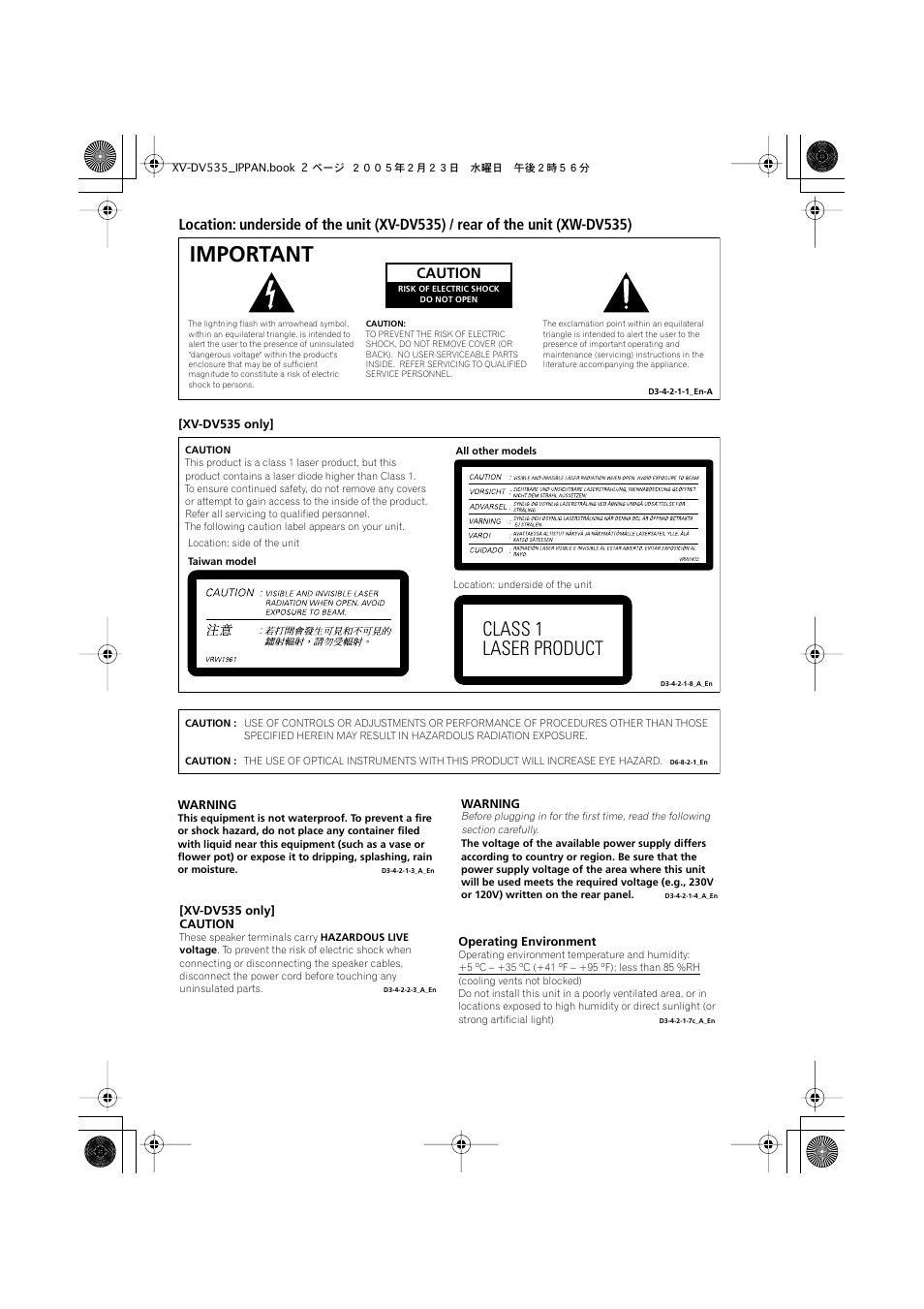 Important, Class 1 laser product, Caution | Pioneer XV-DV535 User Manual | Page 2 / 109