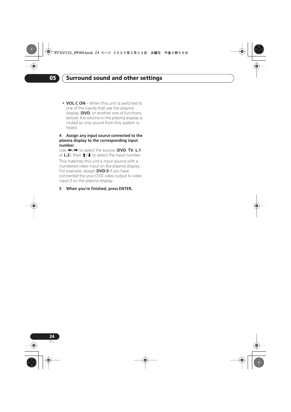 Surround sound and other settings 05 | Pioneer XV-DV535 User Manual | Page 24 / 109