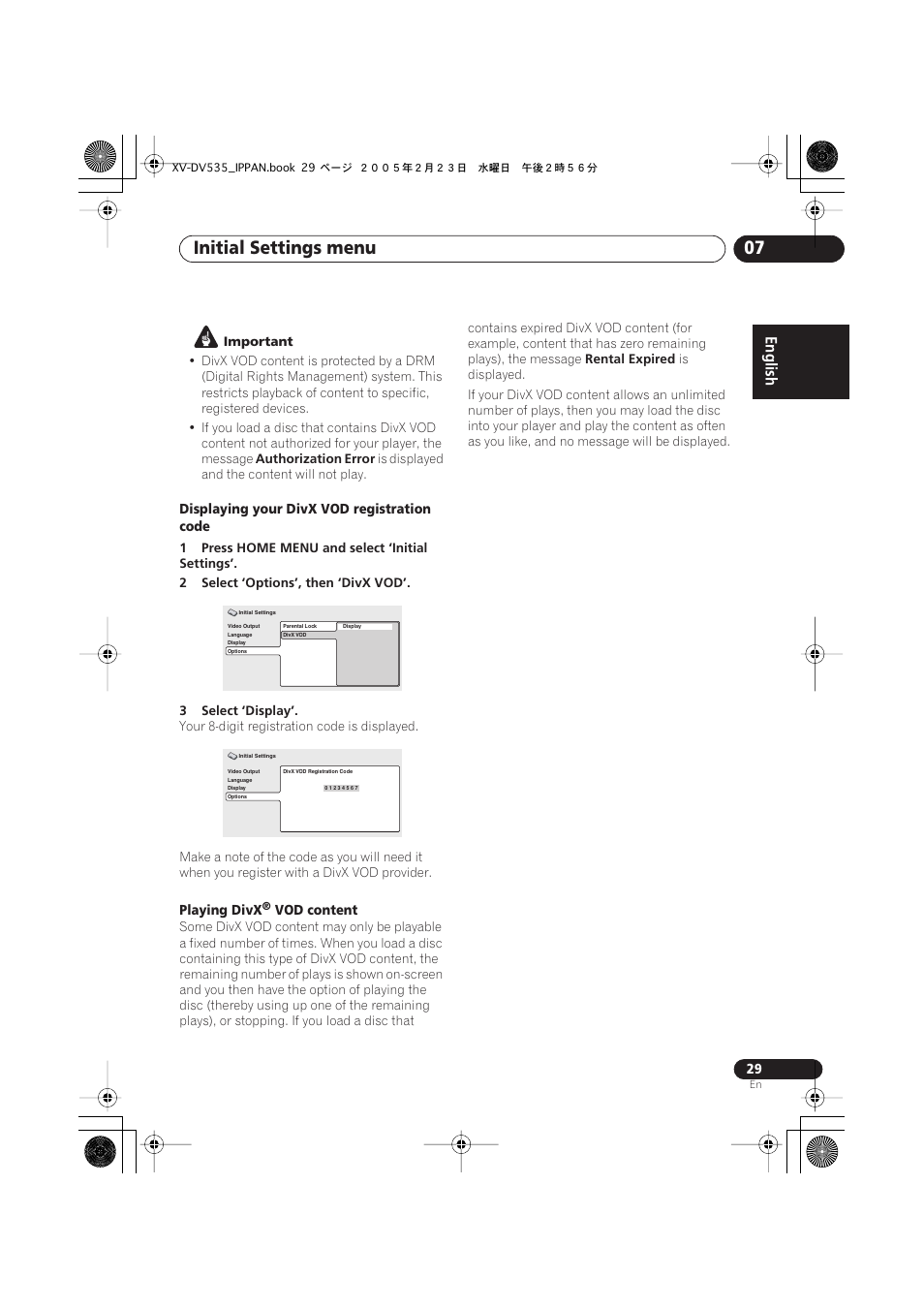 Initial settings menu 07, English | Pioneer XV-DV535 User Manual | Page 29 / 109