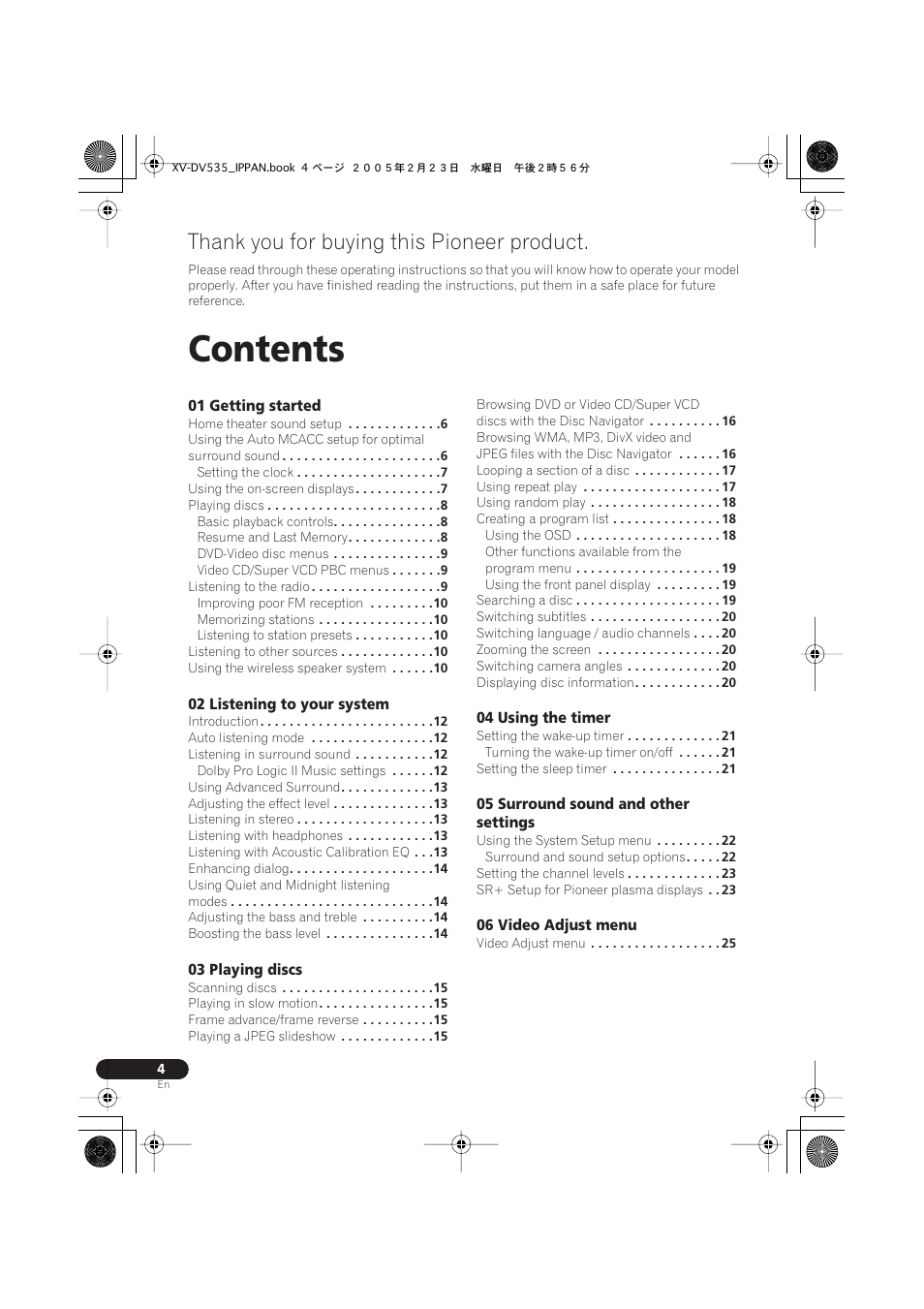 English, Français, Deutsch | Nederlands, Italiano, Español, Dvd/cd receiver, Xv-dv535, Speaker system, S-dv535 | Pioneer XV-DV535 User Manual | Page 4 / 109