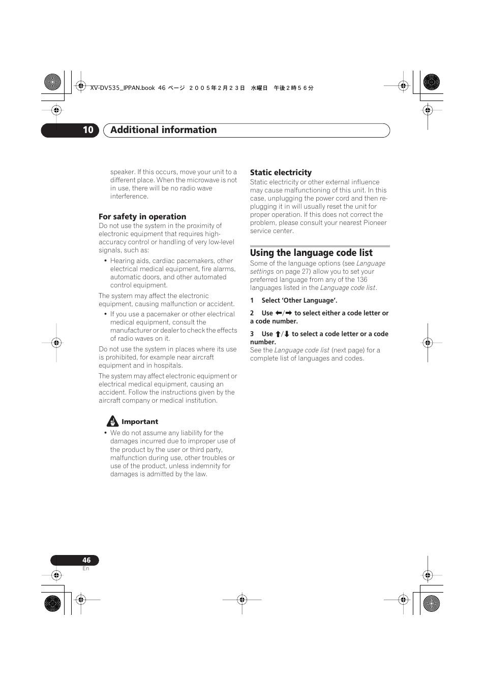 For safety in operation, Static electricity, Using the language code list | Additional information 10 | Pioneer XV-DV535 User Manual | Page 46 / 109