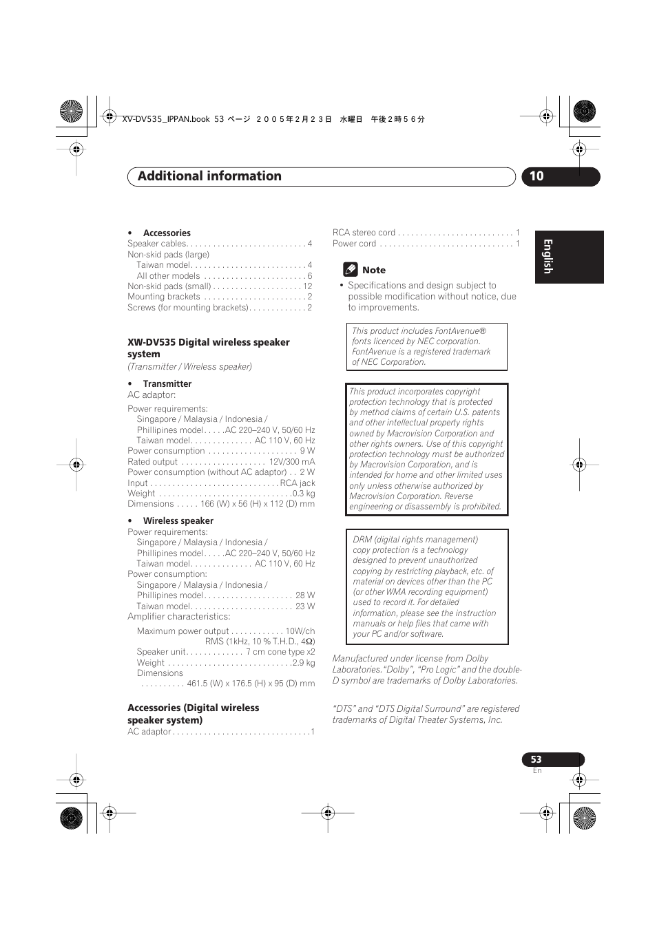 Additional information 10 | Pioneer XV-DV535 User Manual | Page 53 / 109