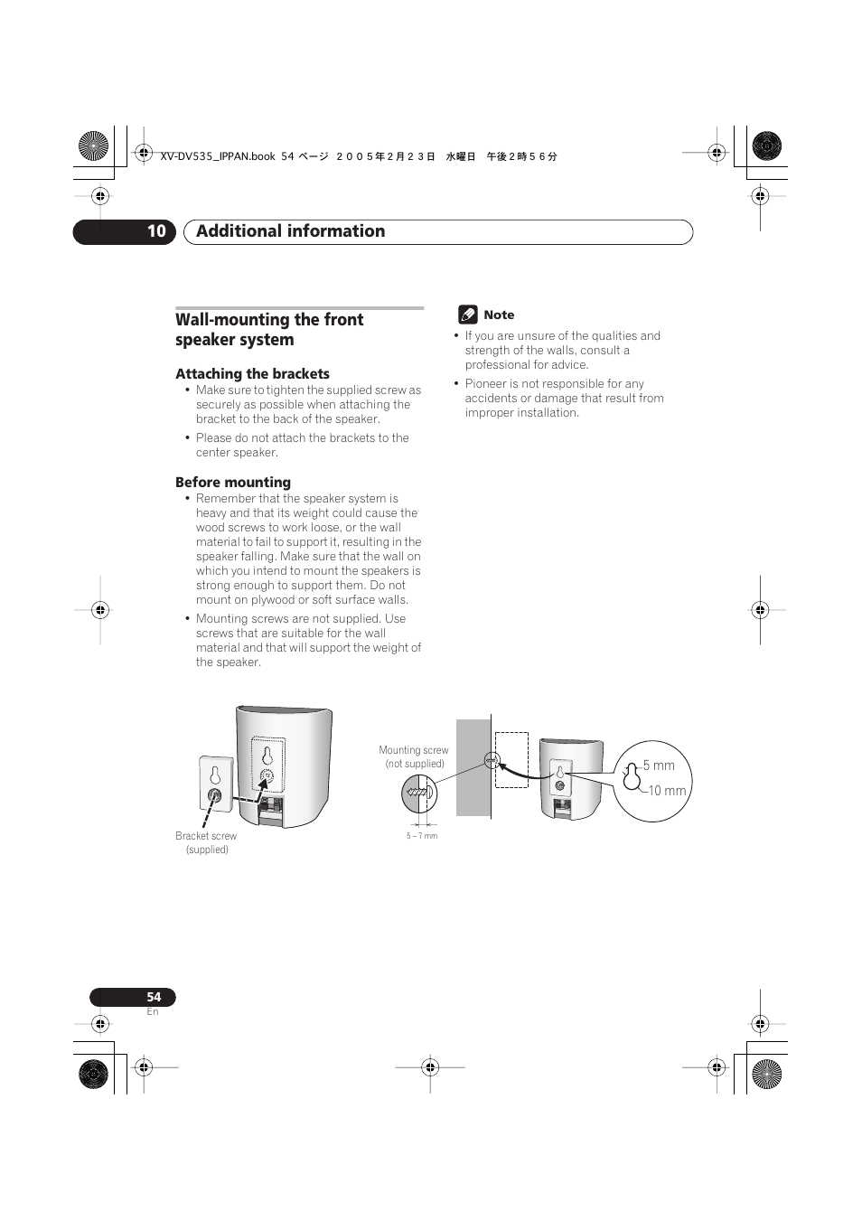 Wall-mounting the front speaker system, Attaching the brackets, Before mounting | Additional information 10 | Pioneer XV-DV535 User Manual | Page 54 / 109