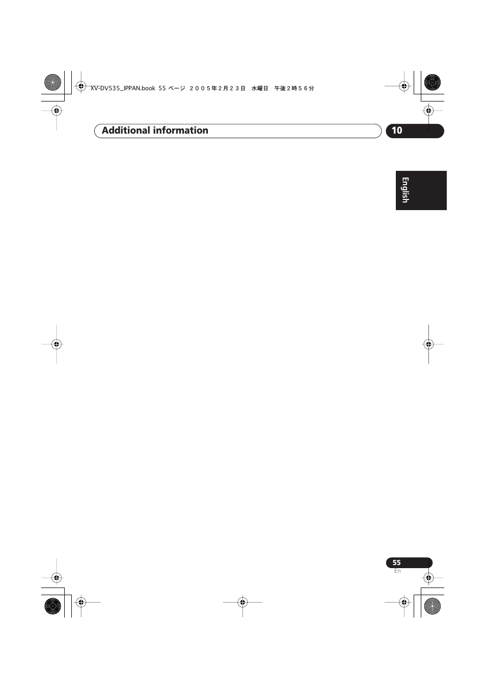 Additional information 10 | Pioneer XV-DV535 User Manual | Page 55 / 109