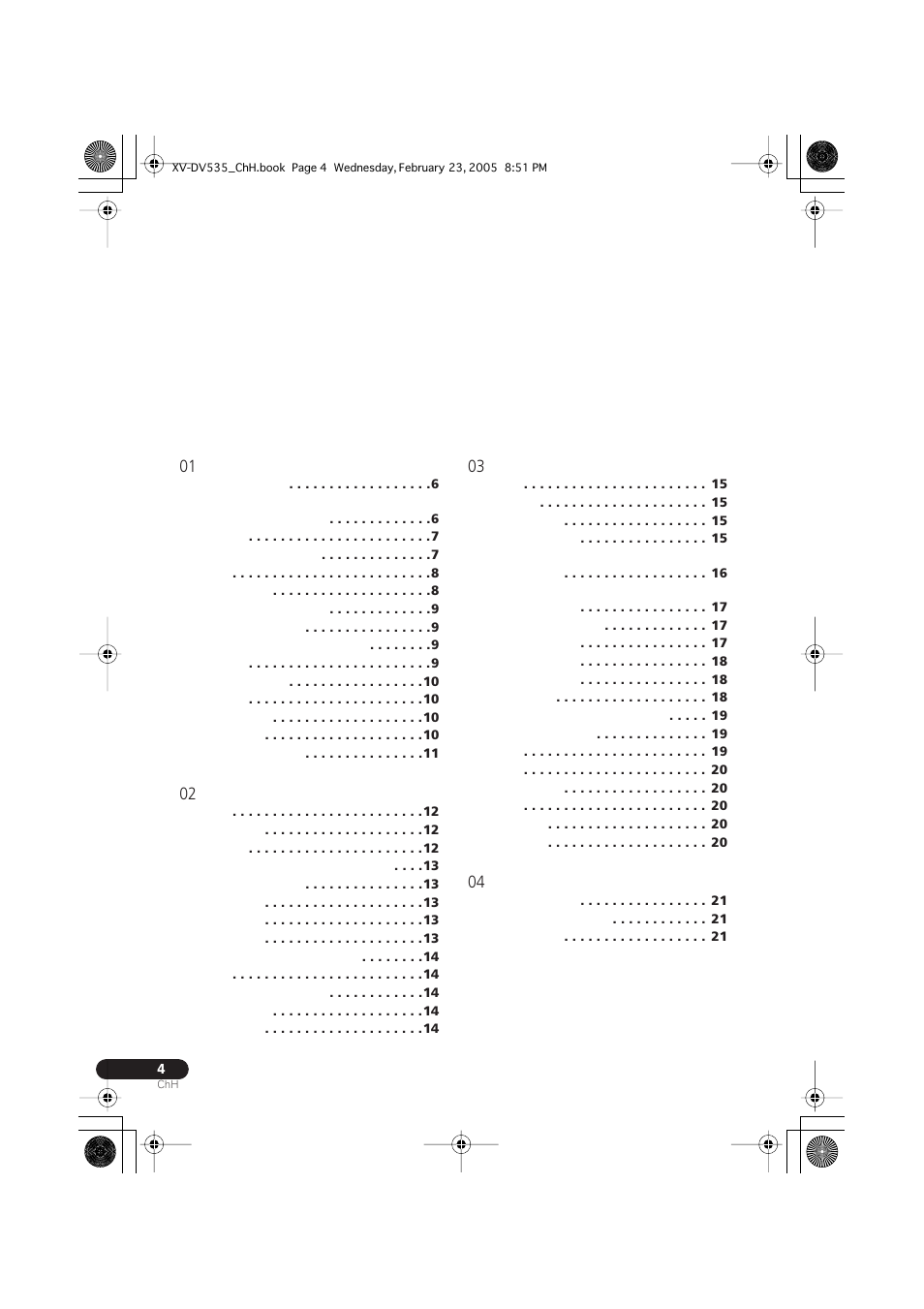 Pioneer XV-DV535 User Manual | Page 58 / 109