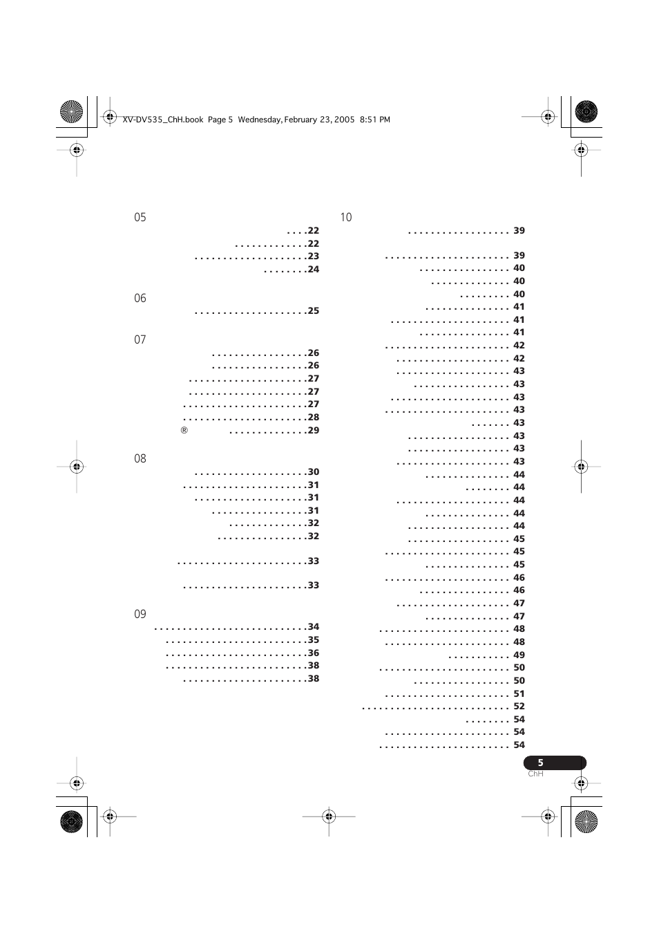 Pioneer XV-DV535 User Manual | Page 59 / 109