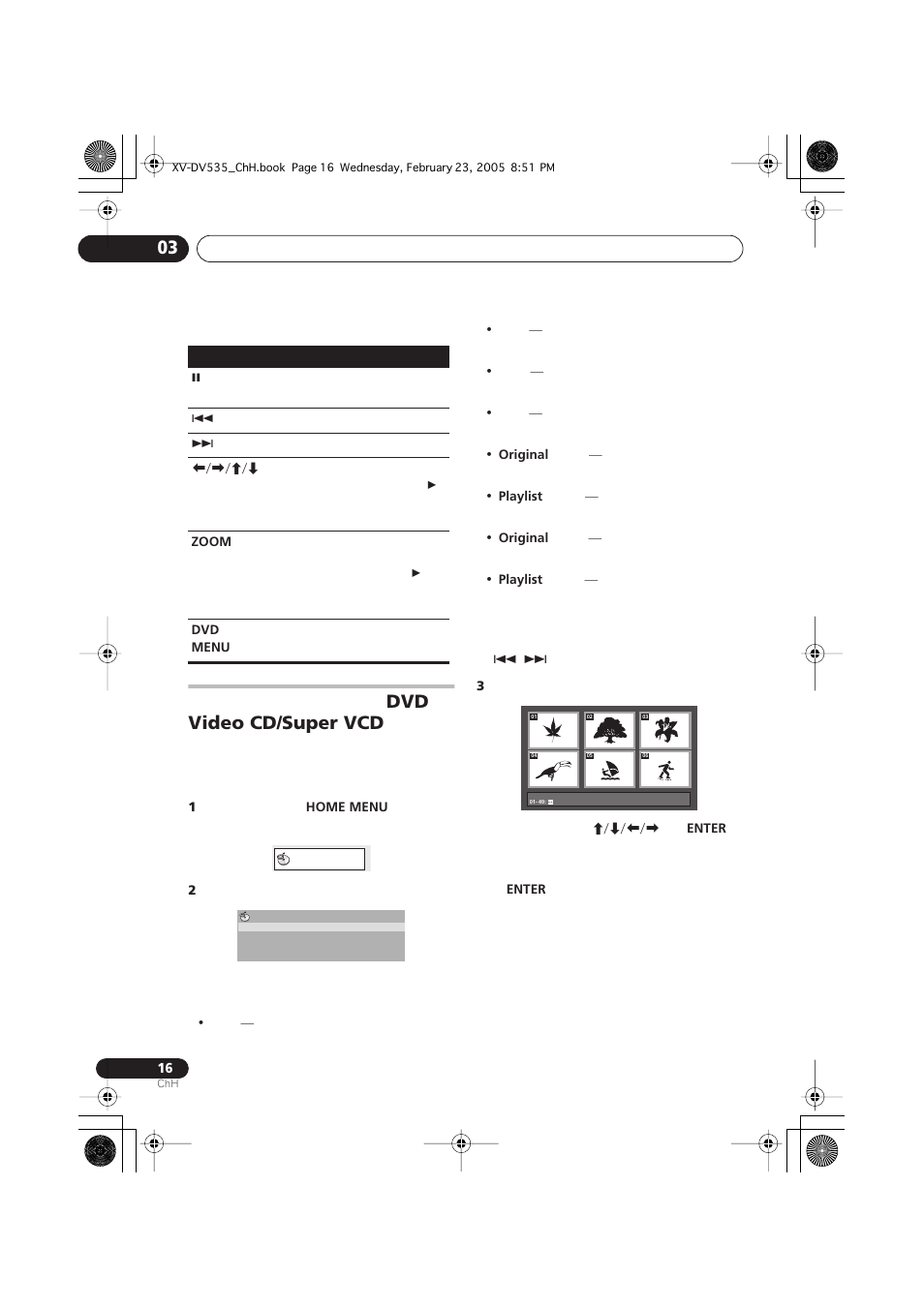 Dvd video cd/super vcd | Pioneer XV-DV535 User Manual | Page 70 / 109