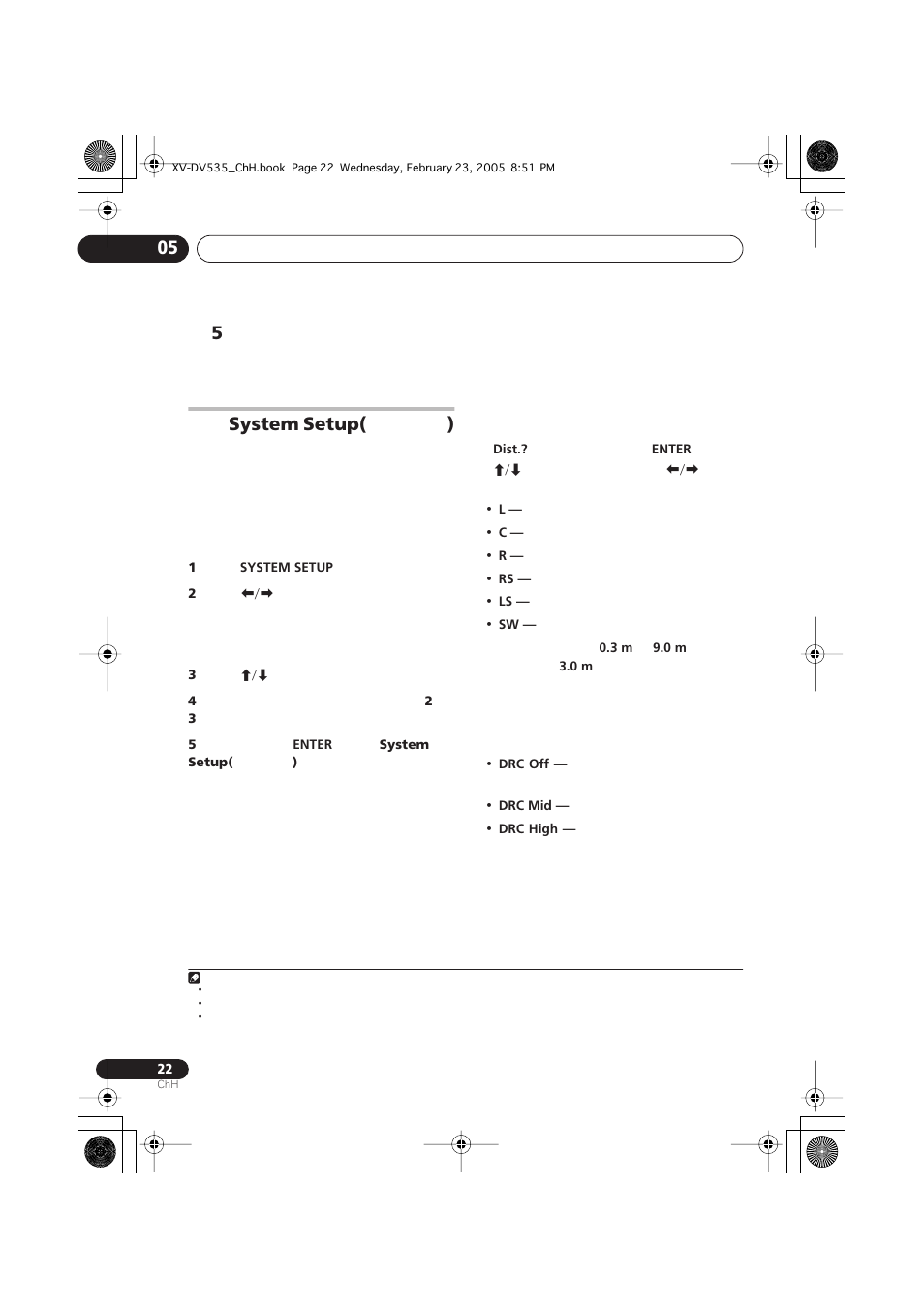 5 system setup( ) | Pioneer XV-DV535 User Manual | Page 76 / 109