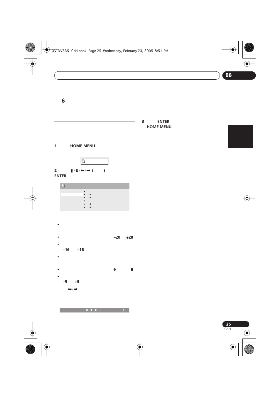 Pioneer XV-DV535 User Manual | Page 79 / 109