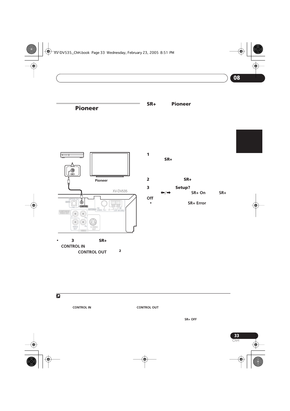 Pioneer, Sr+ pioneer | Pioneer XV-DV535 User Manual | Page 87 / 109