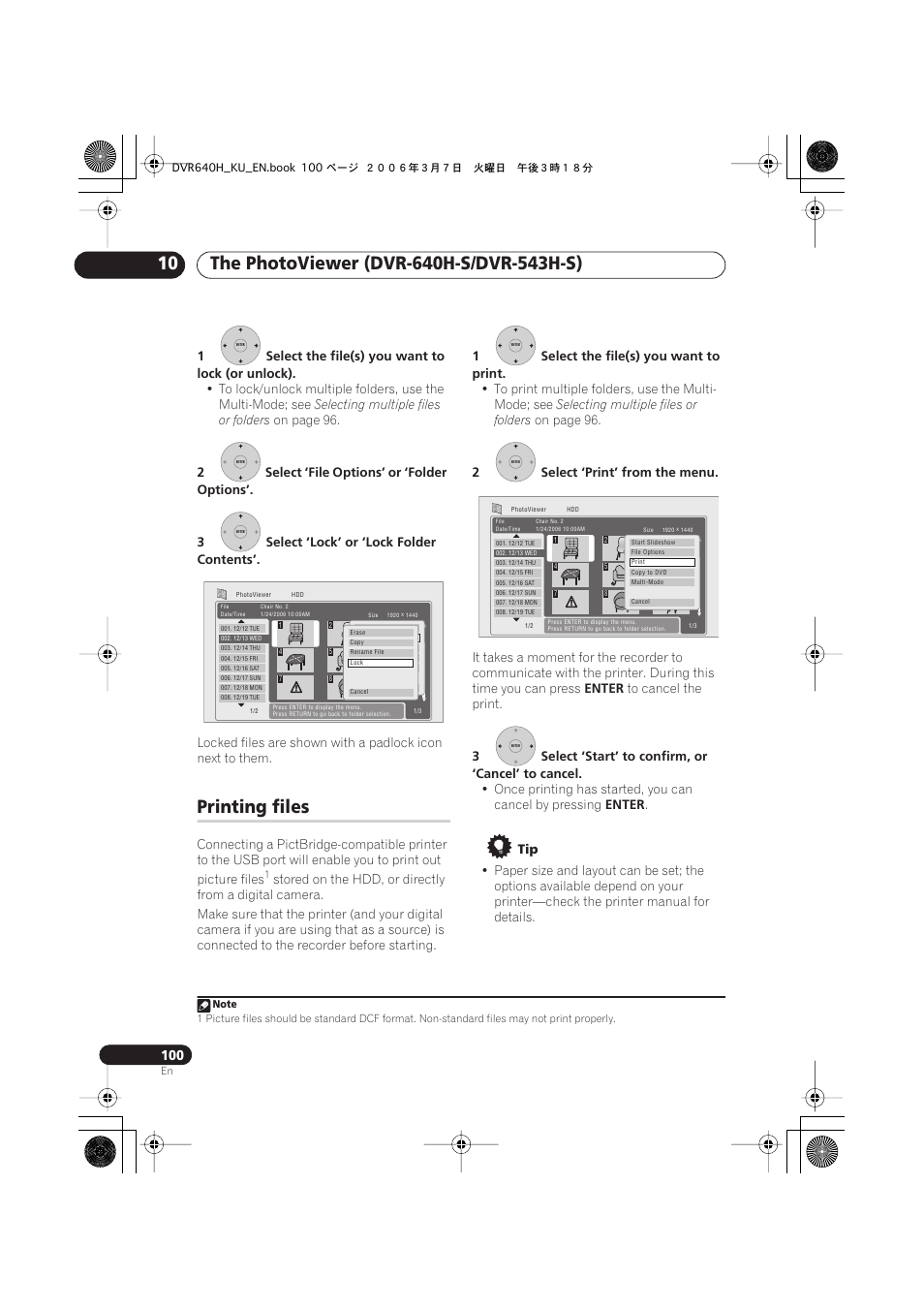 Printing files | Pioneer DVR-540H-S User Manual | Page 100 / 135