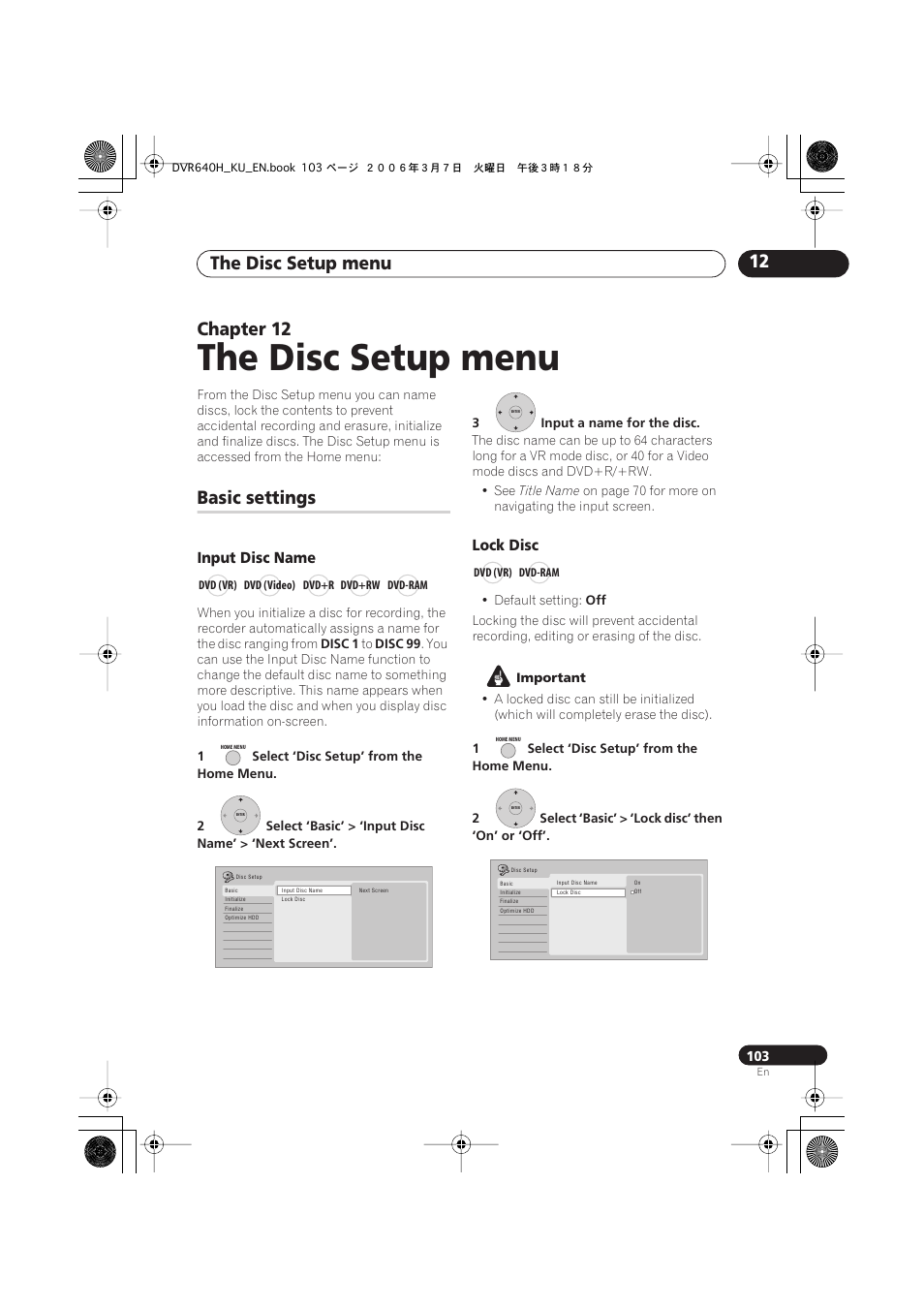 12 the disc setup menu, Basic settings, The disc setup menu | The disc setup menu 12, Chapter 12, Input disc name, Lock disc | Pioneer DVR-540H-S User Manual | Page 103 / 135
