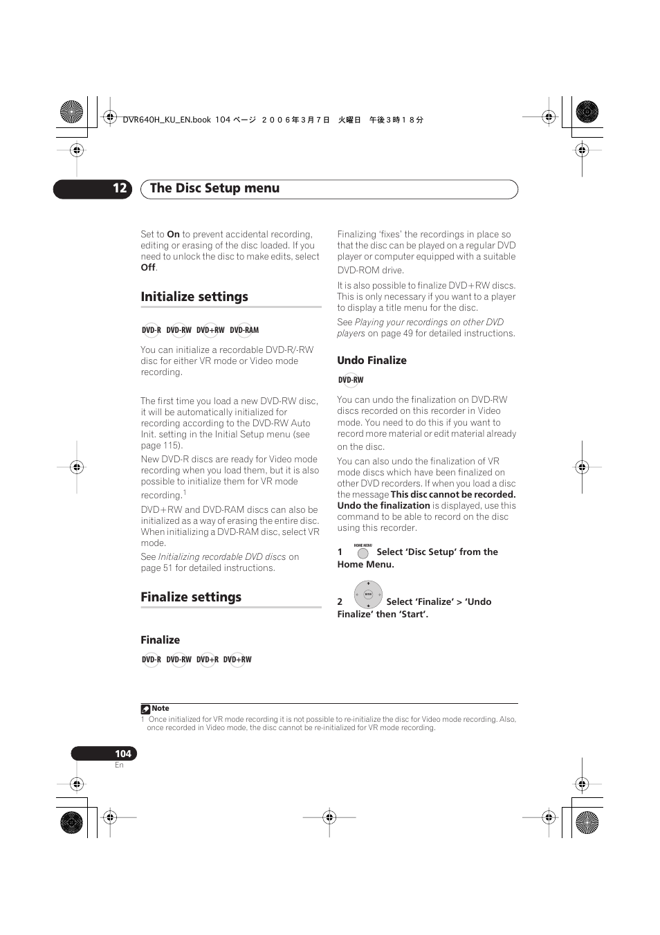 Initialize settings, Finalize settings, The disc setup menu 12 | Pioneer DVR-540H-S User Manual | Page 104 / 135
