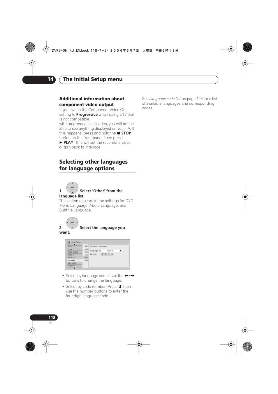 Selecting other languages for language options, The initial setup menu 14, Selecting other languages | For language options | Pioneer DVR-540H-S User Manual | Page 118 / 135