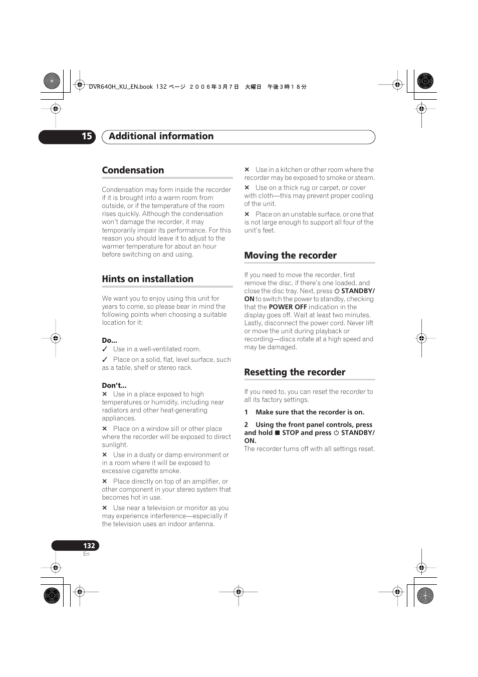 Condensation, Hints on installation, Moving the recorder | Resetting the recorder, Additional information 15 | Pioneer DVR-540H-S User Manual | Page 132 / 135