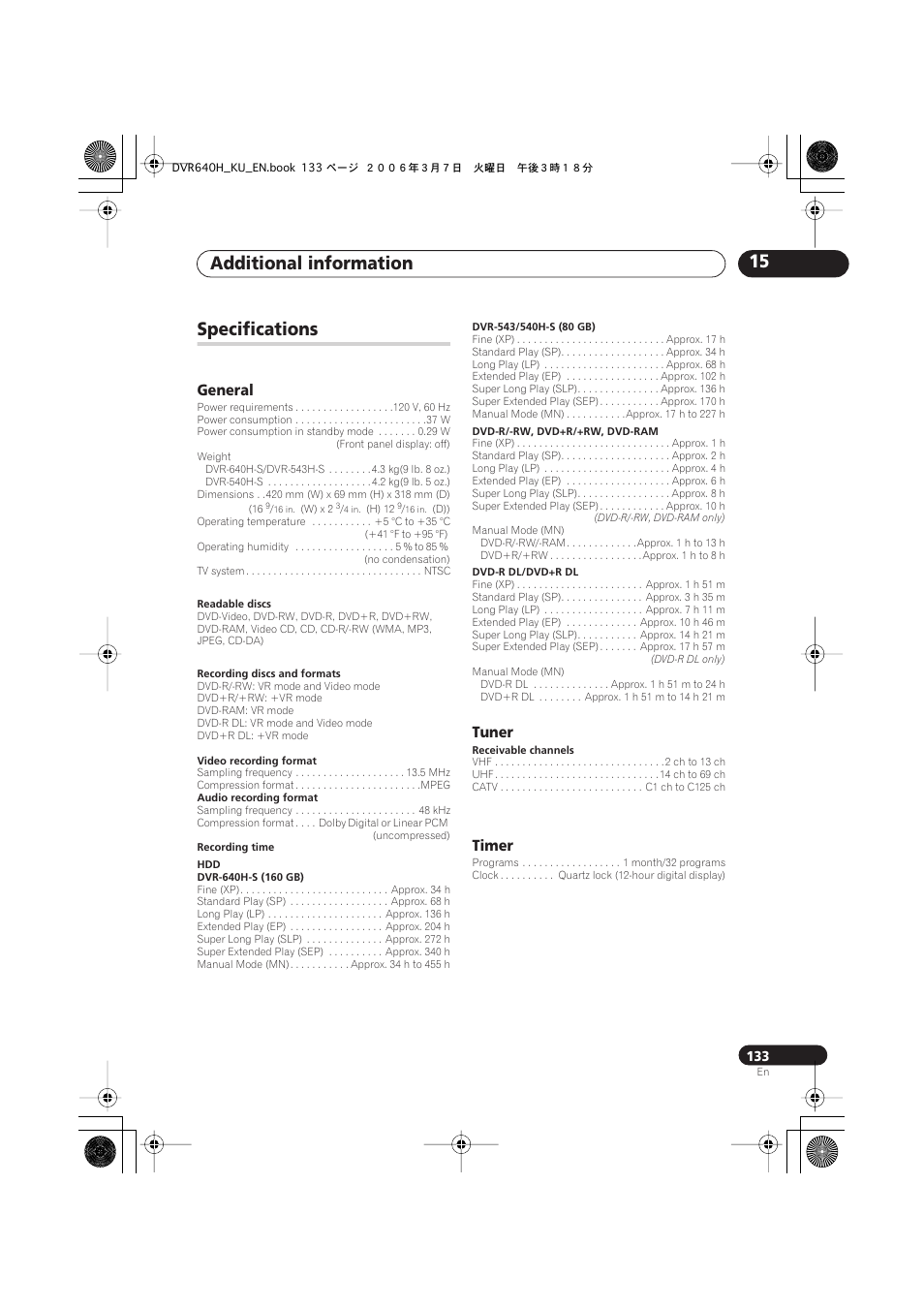 Specifications, Additional information 15, General | Tuner, Timer | Pioneer DVR-540H-S User Manual | Page 133 / 135