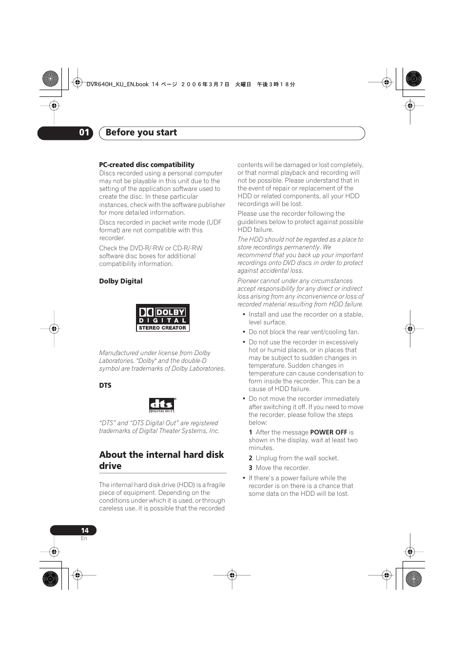 About the internal hard disk drive, Before you start 01, About the internal hard disk | Drive | Pioneer DVR-540H-S User Manual | Page 14 / 135