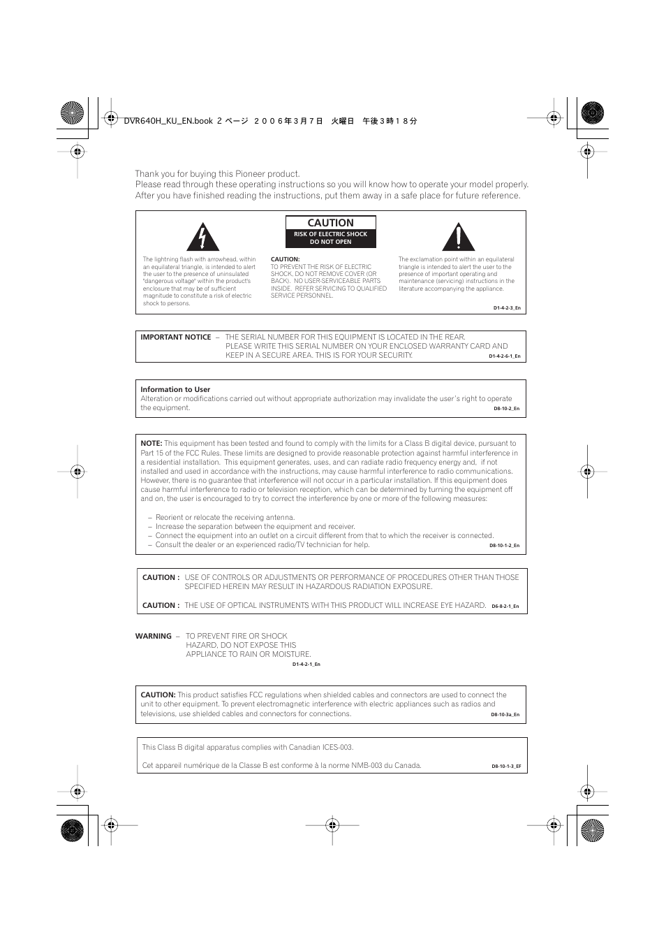 Caution | Pioneer DVR-540H-S User Manual | Page 2 / 135