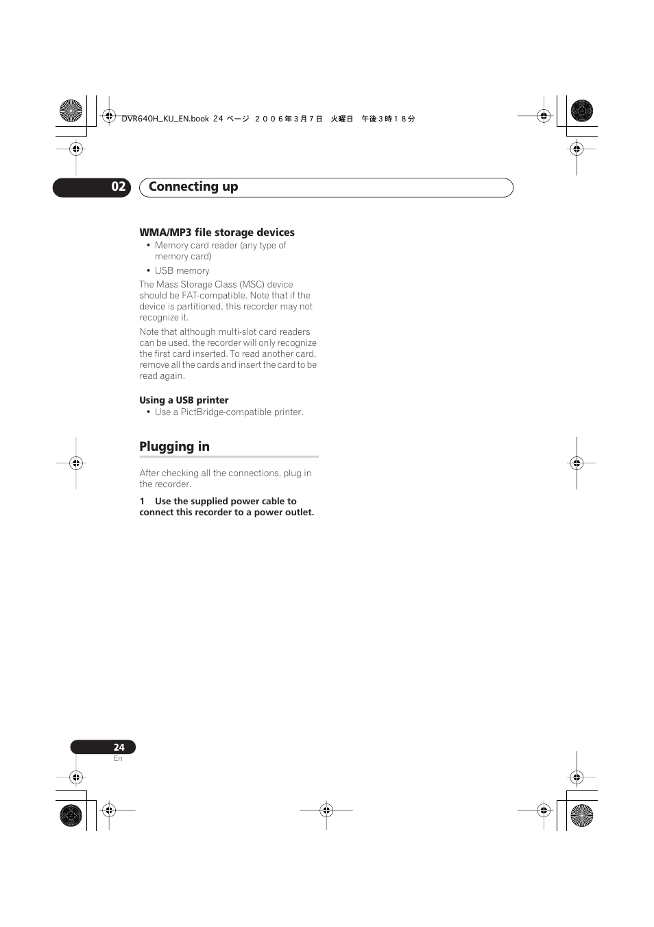 Plugging in, Connecting up 02 | Pioneer DVR-540H-S User Manual | Page 24 / 135