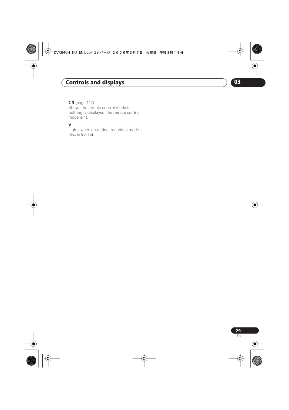 Controls and displays 03 | Pioneer DVR-540H-S User Manual | Page 29 / 135