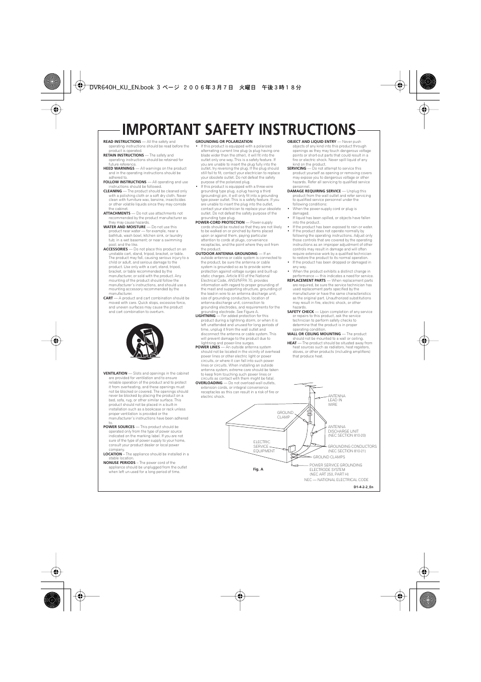 Dvr640h_ku_en.book 3 ページ ２００６年３月７日 火曜日 午後３時１８分 | Pioneer DVR-540H-S User Manual | Page 3 / 135